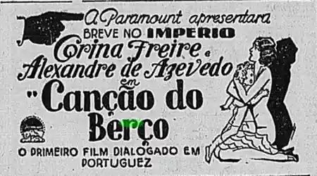 A Canção do Berço