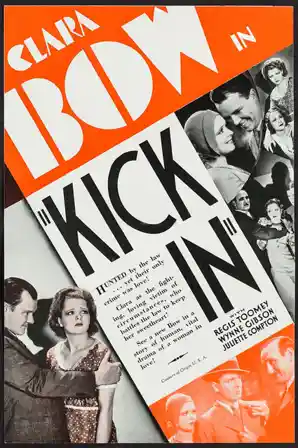 Kick In photo