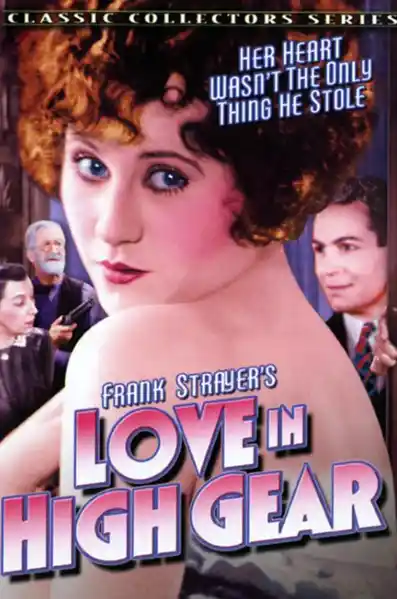 Love in High Gear