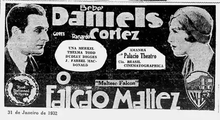 The Maltese Falcon scene