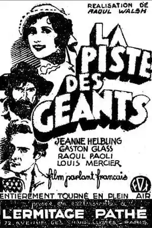 La piste des géants photo