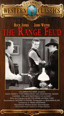 The Range Feud scene