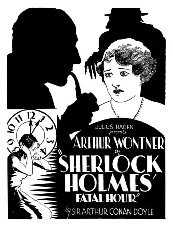 Sherlock Holmes' Fatal Hour scene