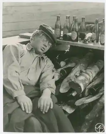 Skepparkärlek photo