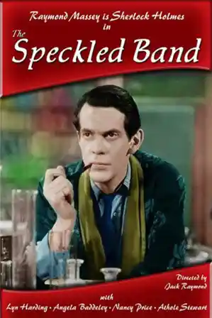 The Speckled Band scene