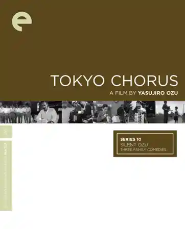 Tokyo Chorus photo