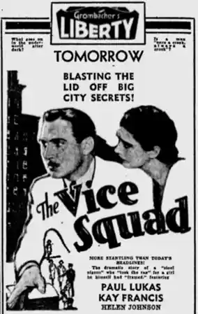 The Vice Squad photo