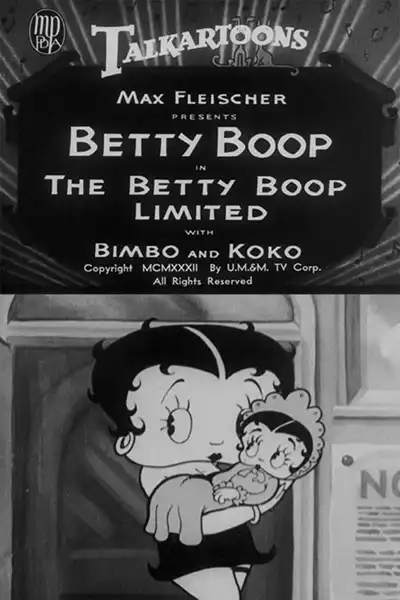 The Betty Boop Limited scene