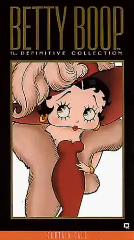 The Betty Boop Limited scene