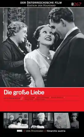 The Great Love photo