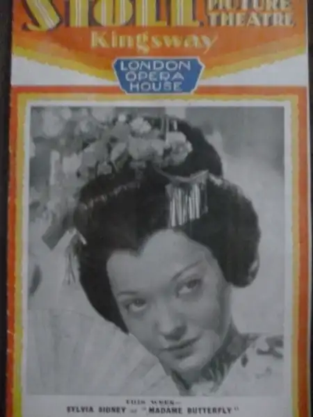 Madame Butterfly photo