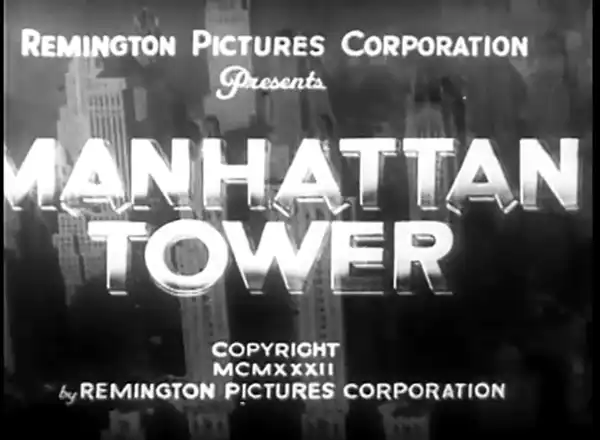 Manhattan Tower photo