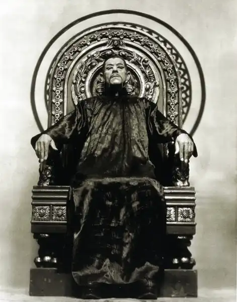 The Mask of Fu Manchu photo