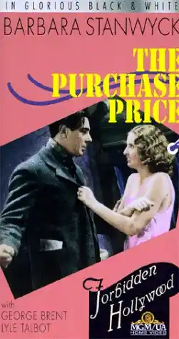 The Purchase Price photo