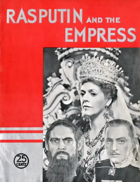 Rasputin and the Empress photo