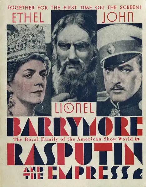 Rasputin and the Empress photo