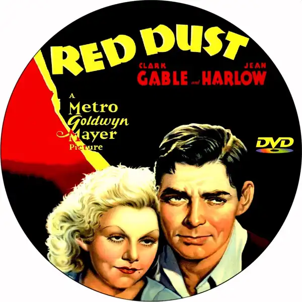 Red Dust photo