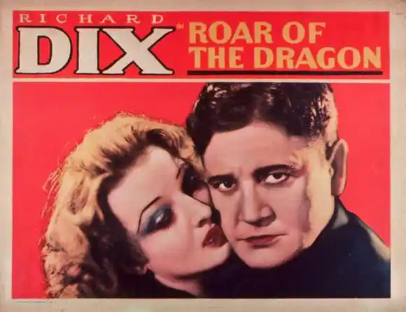 Roar of the Dragon photo