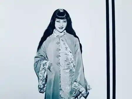 Shanghai Express photo