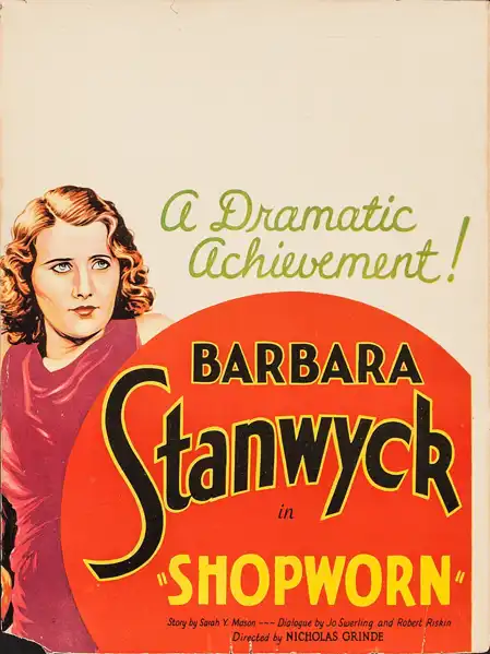 Shopworn photo
