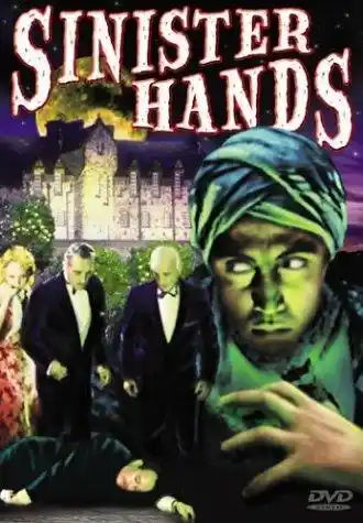 Sinister Hands photo