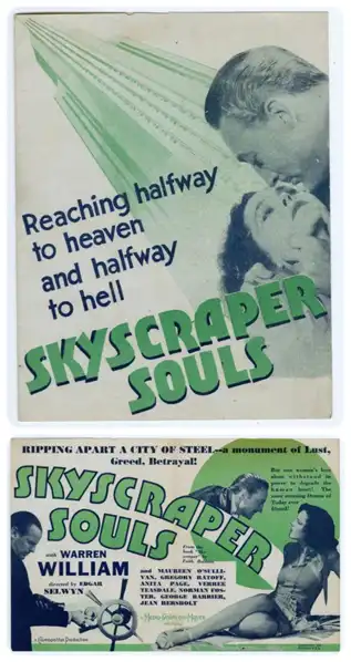 Skyscraper Souls photo