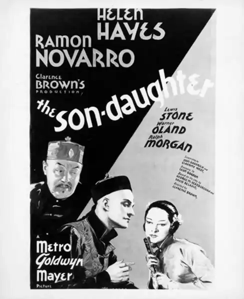 The Son-Daughter photo