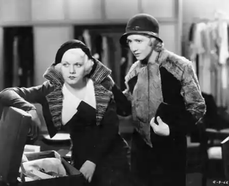Three Wise Girls photo