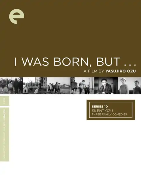 I Was Born, But... photo