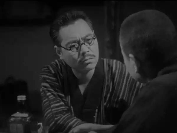 Ramûru scene