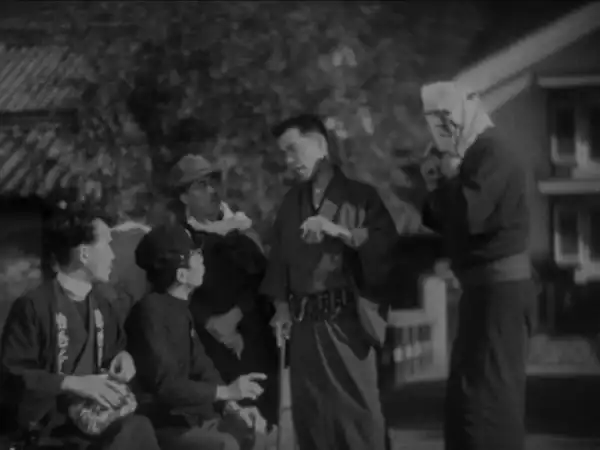 Ramûru scene