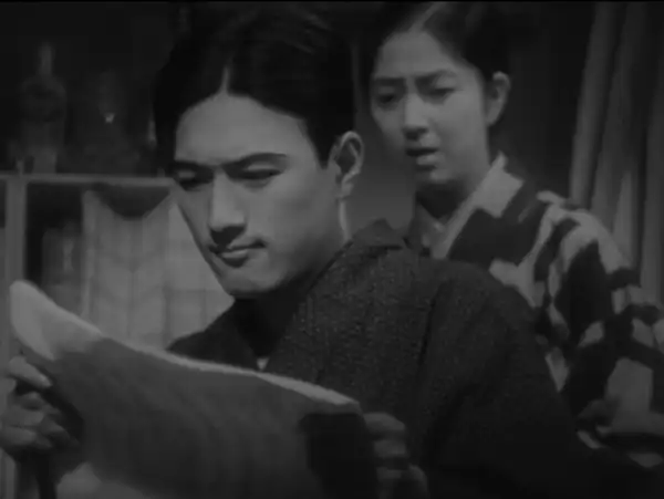 Ramûru scene