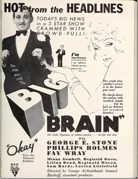 The Big Brain photo