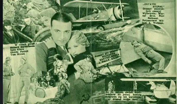 Central Airport photo