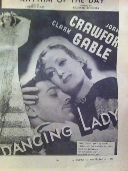 Dancing Lady photo