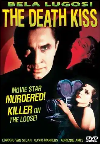 The Death Kiss photo