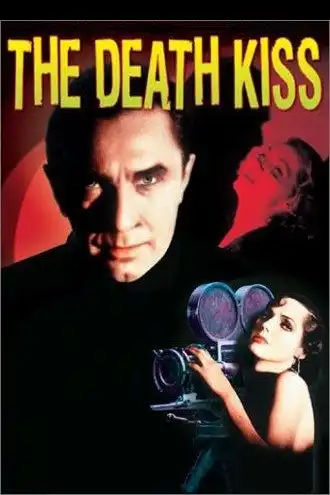 The Death Kiss photo