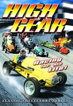 High Gear photo
