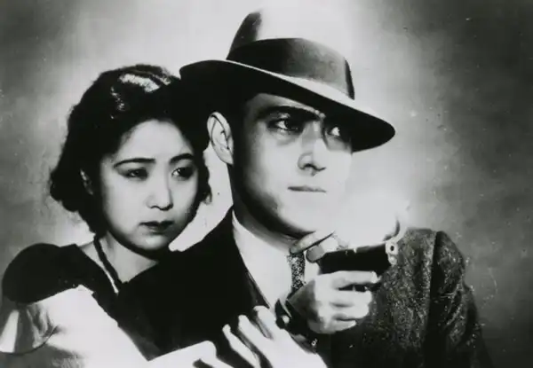 Dragnet Girl photo