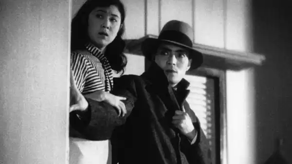 Dragnet Girl photo