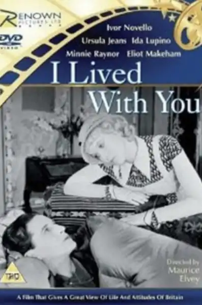 I Lived with You photo
