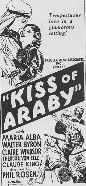 Kiss of Araby photo