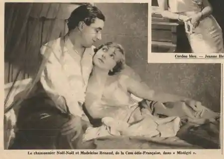 Mistigri