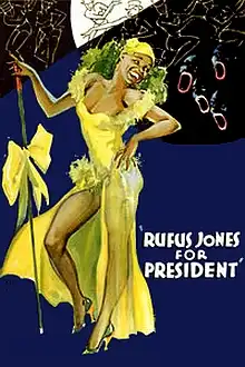 Rufus Jones for President