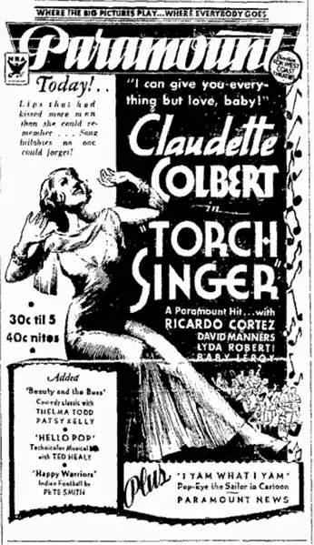 Torch Singer scene