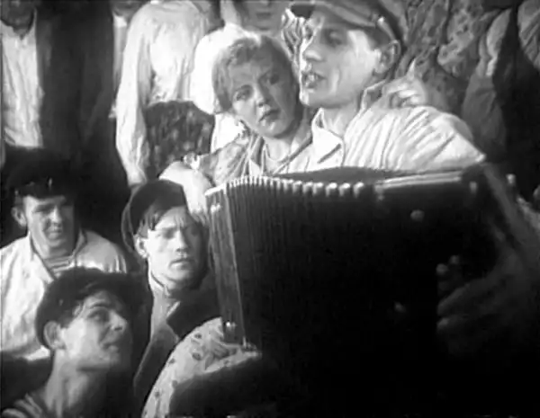 Garmon scene