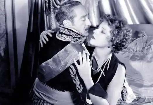 The Great Flirtation photo