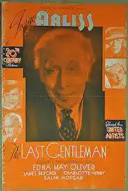 The Last Gentleman scene