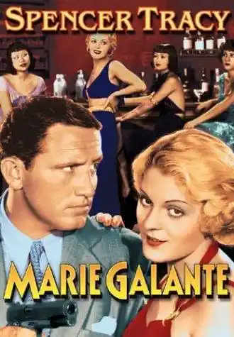 Marie Galante photo