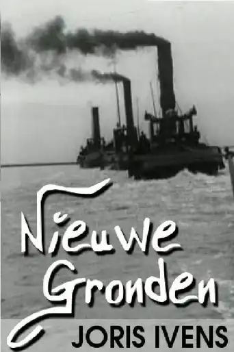 Nieuwe gronden scene